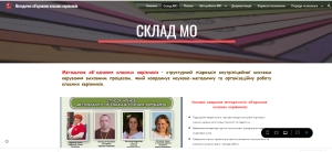 Screenshot_8