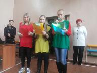 Лінійка на тему “Права та обов’язки пішоходів” post thumbnail image