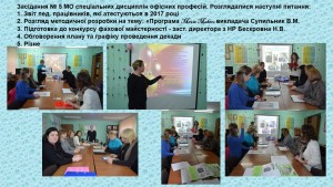 Слайд1