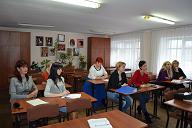Методична секція з професії “Перукар” post thumbnail image