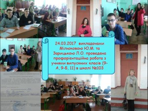 dqyv18s8UxA