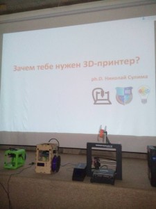 22815068_1486444221452189_3486780022415900739_n