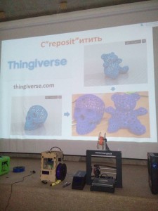 22853098_1486444444785500_7604810242816197468_n