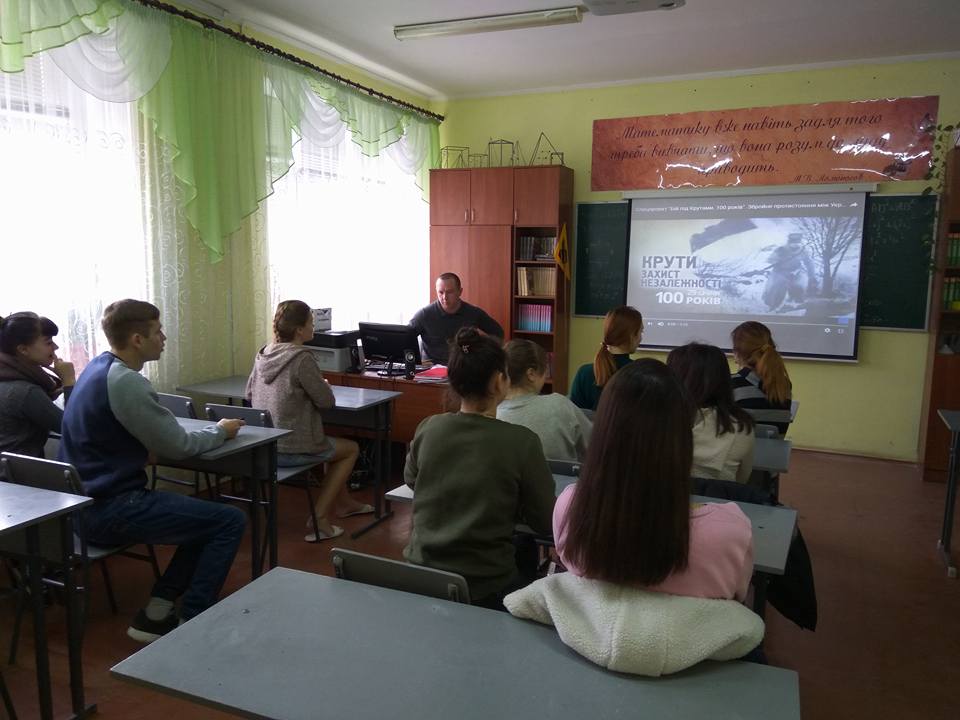 На Аскольдовій могилі Поховали їх – Тридцять мучнів українців. Славних, молодих… post thumbnail image