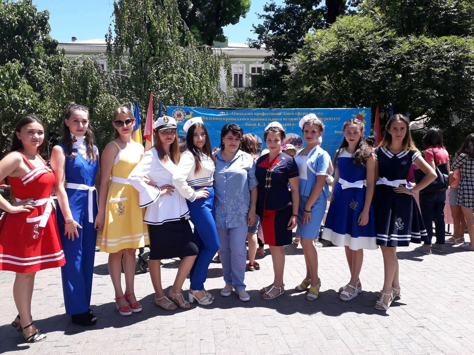 24 червня 2018 року ДНЗ” Одеський професійний ліцей сфери послуг Південноукраїнського національного педагогічного університету ім. К.Д. Ушинського” брали участь у молодіжній ярмарці вакансій приуроченій до ДНЯ МОЛОДІ. post thumbnail image