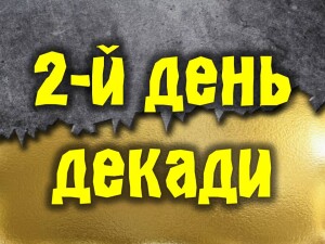 87259329_632798244165233_2700261551201320960_n